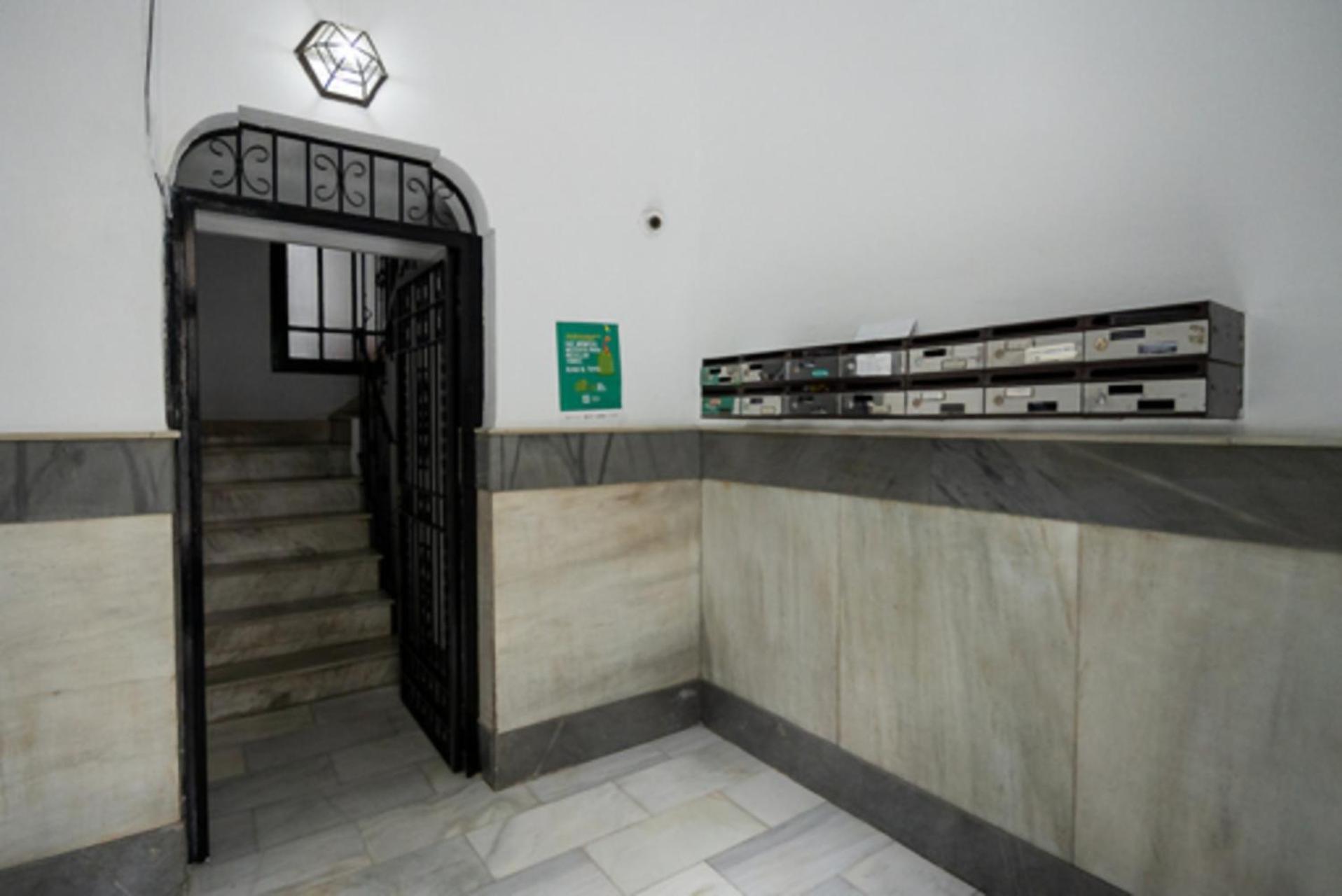 Casa Atalaya Apartamento